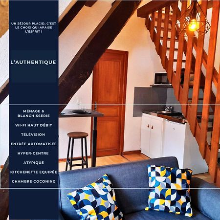L'Authentique - Appartement Cosy En Hyper Centre ボーヴェ エクステリア 写真